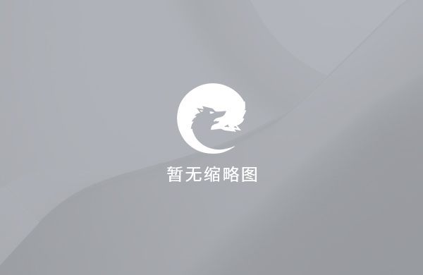 3506031-C0100​ Dongfeng​ Straight Pipe Connector – Air Horn