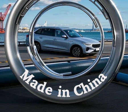The export of automobiles has surged, and the export of parts has taken off in tandem