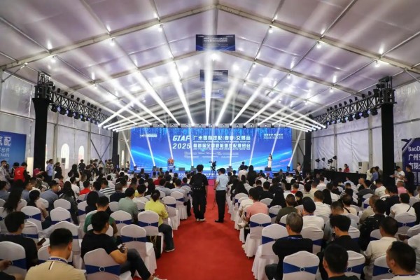 Guangzhou International Auto Parts Spring Trade Fair opens in Baiyun, with over 500 exhibitors showcasing new products