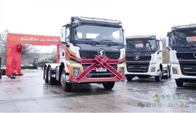 Shaanxi Heavy-Duty Automobile: Hundreds of SHACMAN Vehicles Delivered to Major Vietnamese Customer
